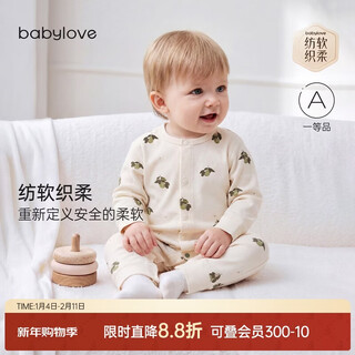 Babylove spun soft weaving soft baby jumpsuit spring and autumn pure cotton clothes baby clothes crawling clothes li le rongrong