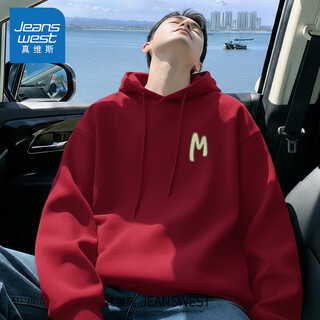 Jeanswest american heavyweight hooded sweatshirt men's 2026 spring new heather gray casual commuting youth junior high school jacket burgundy (cheerful letters chest logo) s (165) (strict quality control)