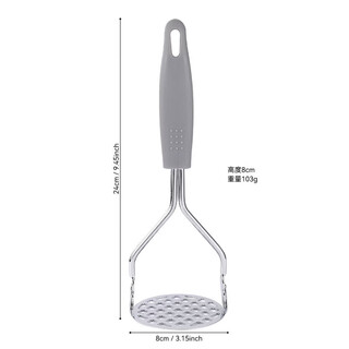 Shantou lincun stainless steel household potato press potato masher manual masher kitchen gadgets kitchen household gray