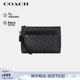 Coach brand direct supply men's carryall canvas clutch black gray f29508 new year gift