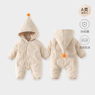 Joyncleon newborn baby quilted one-piece winter thickened windproof and water-proof outdoor romper for male and female babies magic hat 73cm 6-9 months recommended weight 7.2-9kg