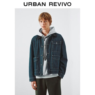 Ur2026 chaqueta vaquera con solapa de color en contraste estilo granero retro para hombre nueva primavera umf860004 azul s