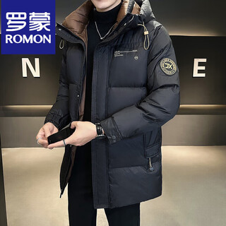 Romon down jacket men's winter jacket 2025 new style mid-length hooded high-end handsome warm thickened winter coat for men black m