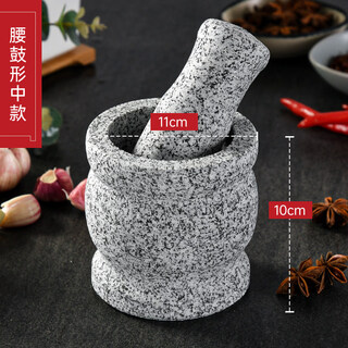 Tuojin japan imported high-quality household grinder stone mortar natural stone handmade garlic mortar pounder jar garlic press sesame white medium lid