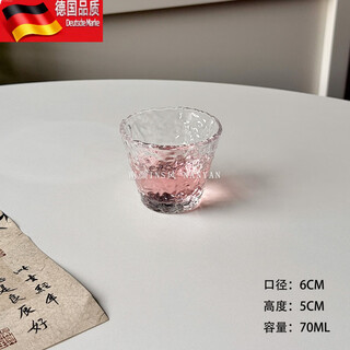 Tuojin japanese hammered sake pot set household wine set tea set teapot tea cup one or two white wine glass glass ice dew shot glass