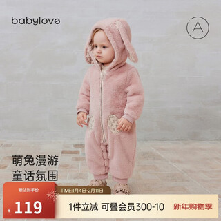 Babylove clearance baby jumpsuit winter plush warm outdoor clothes for baby girls cute hooded romper