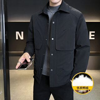Kbxng jinba lightweight down jacket men's winter clothing new loose trendy handsome lapel jacket thickened warm duck down jacket black 2xl