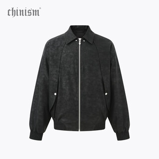 Chinism blackwater series chichen faux suede basic jacket men's winter thickened warm men's jacket black m