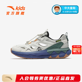 Anta children's sandals, boys' shoes, 2025 summer new off-road frame shoes, outdoor sports shoes, beach shoes, digital fog gray-1 35, inner length 22cm