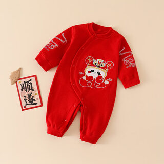 Joyncleon winter new year clothes baby jumpsuit red full moon hundred days clothes men and women baby long sleeve festive harness t8605 number one fubao 80cm 9-12 months recommended weight 8.5-10kg