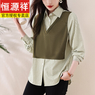 Hengyuanxiang korean large size women's versatile casual shirt spring new 2026 design striped fake two-piece pullover top picture color l