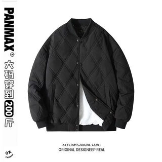 Panmax chaqueta hombre estilo otoño e invierno moda estilo lujo ligero chaqueta de algodón diamante talla grande chaqueta cálida terciopelo plus hombre negro m recomendado 100-140 jin jin equivale a 0,5 kg