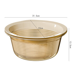 Tuojin japan imported quality kitchen double-layer sink drain basket new fruit washing plastic sink rice basin household apricot yellow-durable 31.5cm*29.5cm
