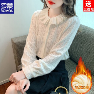 Romon velvet thickened lotus leaf collar chiffon shirt for women autumn and winter long-sleeved slim inner warm base shirt top for women xf7636 apricot velvet thickened s