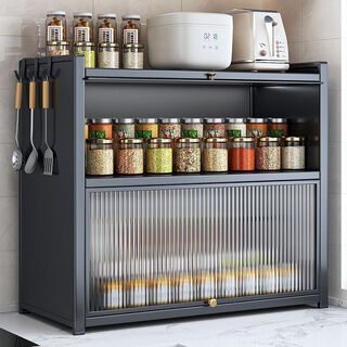 Fantasy kitchen condiment storage rack multi-layer storage condiment rack household countertop dustproof oil fume sealed oil salt and vinegar storage 50cm double layer gun ash thickened carbon steel material free hook dustproof sealed storage cabinet + layer spacing heightening