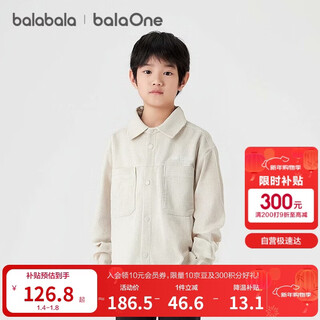 Bala balaone boys' shirt children's long sleeve 2025 autumn corduroy loose top 208325102102