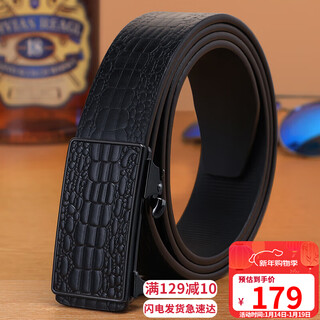 Viney belt men's first-layer cowhide belt light luxury automatic buckle pants belt casual birthday gift for boyfriend, husband and father