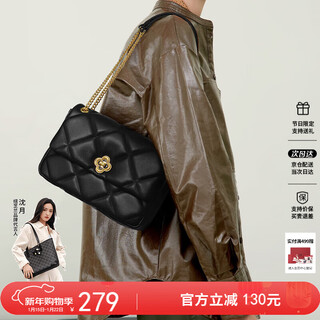 Nucelle women's bag 2026 armpit chain light luxury small fragrance rhombus single shoulder crossbody bag valentine's day birthday gift for girlfriend