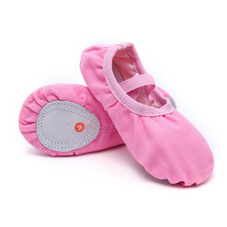 Shijanu new product children's soft-soled women's lace-free dance shoes girls' non-slip ethnic practice shoes baby kindergarten dance pink 24