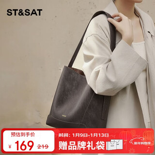 Saturday women's bag large capacity bucket bag crossbody commuter shoulder bag tote bag birthday gift bag for wife