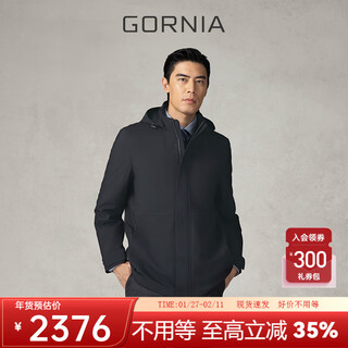 Gornia men's zipper hooded windbreaker solid color commuter business casual standard version windbreaker jacket for men gbw22342288 black 2xl