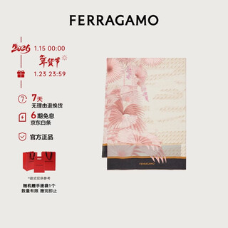 Ferragamo women's black scarf 0785445 gift for girlfriend