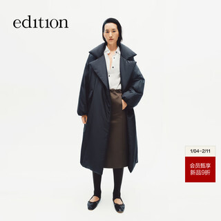 Edition down jacket women's 2025 winter new bud cocoon type long goose down down jacket windproof jacket black xs