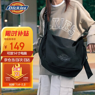 Dickies shoulder bag men's large-capacity messenger bag student multi-compartment outdoor sports cycling shoulder bag dk travel dumpling bag