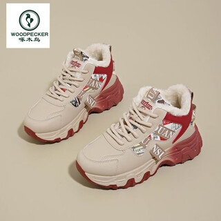 Woodpecker's new women's shoes, high-top, versatile, daily casual, non-slip dad shoes, korean version, color matching, trendy, thick-soled shoes, breathable, red card (plus velvet), one size larger 36