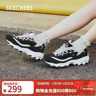 Skechers new year's gift women's shoes autumn and winter lace panda shoes thick sole increased versatile casual sports classic retro dad shoes black/white/bkw 39 the size is half a size small, it is recommended to choose a half size larger