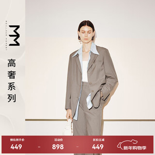 Maimeng mm shopping mall same style 2023 new autumn worsted wool suit jacket/casual pants women's top khaki 5e811s721 m