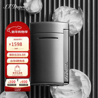 Dupont french dupont lighter new minijet mini windproof chrome silver 10887 birthday gift for men