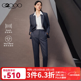 G2000 sheep wool blend g2000 women's clothing mall new comfortable business commuting slim suit trousers wool blend - dark indigo slim fit 26.5 inches xs /32
