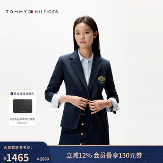 Tommy hilfiger autumn and winter women's business casual workplace lion logo embroidered single button slim lapel suit jacket navy c1g s 34