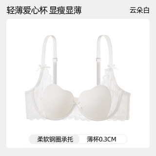 Six rabbits lace underwear women's thin slim bra without wires to shrink secondary breasts and prevent sagging sweet style bra yunduo white 80a b