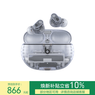 Beats studio buds + (2nd generation) true wireless noise canceling headphones bluetooth headphones compatible with apple android system new year's gift transparent