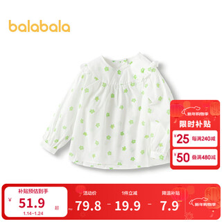 Balabala girls long-sleeved shirt fresh floral top sweet autumn dress white tone 120cm