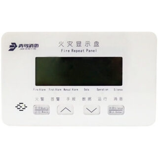 Beida jade bird fire display panel jbf5060 replaces jbf3060 floor display fire floor display alarm jbf5060 replaces 3060