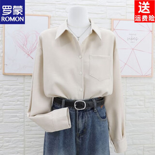 Romon velvet thickened ankora red brushed shirt for women layered to cover the flesh, new burgundy women's shirt, apricot s 80-105jin jin is equal to 0.5 kg