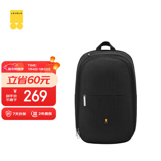 Horizon 8 (level8) business casual backpack 15.6-inch large capacity men's computer bag school bag black