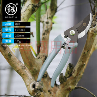 Qiaobolai thick branch shears, fruit tree scissors, flower and plant gardening pruning household mulberry scissors, powerful arrow knife tool fo-4314 boutique garden shears