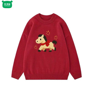Wooden wooden house 2026 new family portrait parent-child clothing sweater family of three and four mother and daughter clothes red horse new year sweater big picture horse sweater 100 children's clothing
