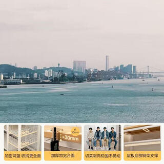 Yusenyi side rack multi-functional vegetable basket kitchen storage microwave cabinet table rack vegetable cutting cabinet multi-layer workbench (limited time special offer) 30mm countertop (organizing and storing vegetables and meat) yellow fir color 80x35x 3 layers