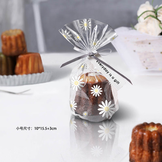 Yusenyi gift packaging bag little daisy stand-up bag snowflake crispy candy packaging bag nougat biscuit cookie dessert baking little daisy 10*15.5+3cm 100 pcs