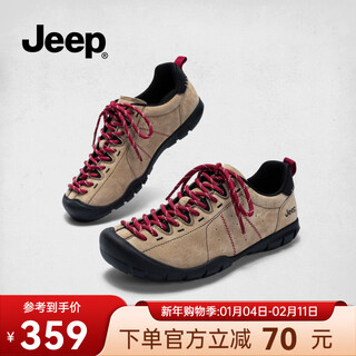Jeep outdoor sports hiking shoes women's non-slip soft sole 2026 new hiking shoes lightweight anti-collision wear-resistant hiking shoes khaki 40