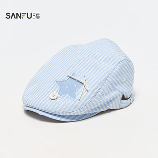 Sanfu striped star patch advance hat beret fashion clothing accessories accessories hat 853120 blue one size