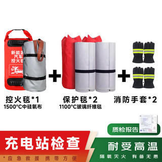 Huajie fire mask 3c certified anti-virus, anti-smoke and fire mask fire escape home hotel self-rescue respirator basic set 6m*8m