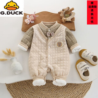 G.duck baby boy autumn and winter clothes, gentleman going out, super cute fake two-piece clothes, winter fashionable baby clothes, green, fashionable gentleman small collar fake two-piece thin cotton 66cm