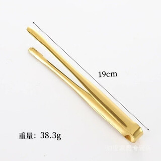 Yusenyi 304 stainless steel thickened chopsticks clip, barbecue barbecue clip, multi-functional food clip, home bar ice cube clip, golden trumpet (304)
