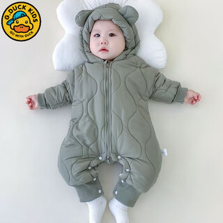 G.duck baby winter outing down jacket hooded autumn and winter velvet jumpsuit warm baby cotton clothes thickened jacket green 66cm